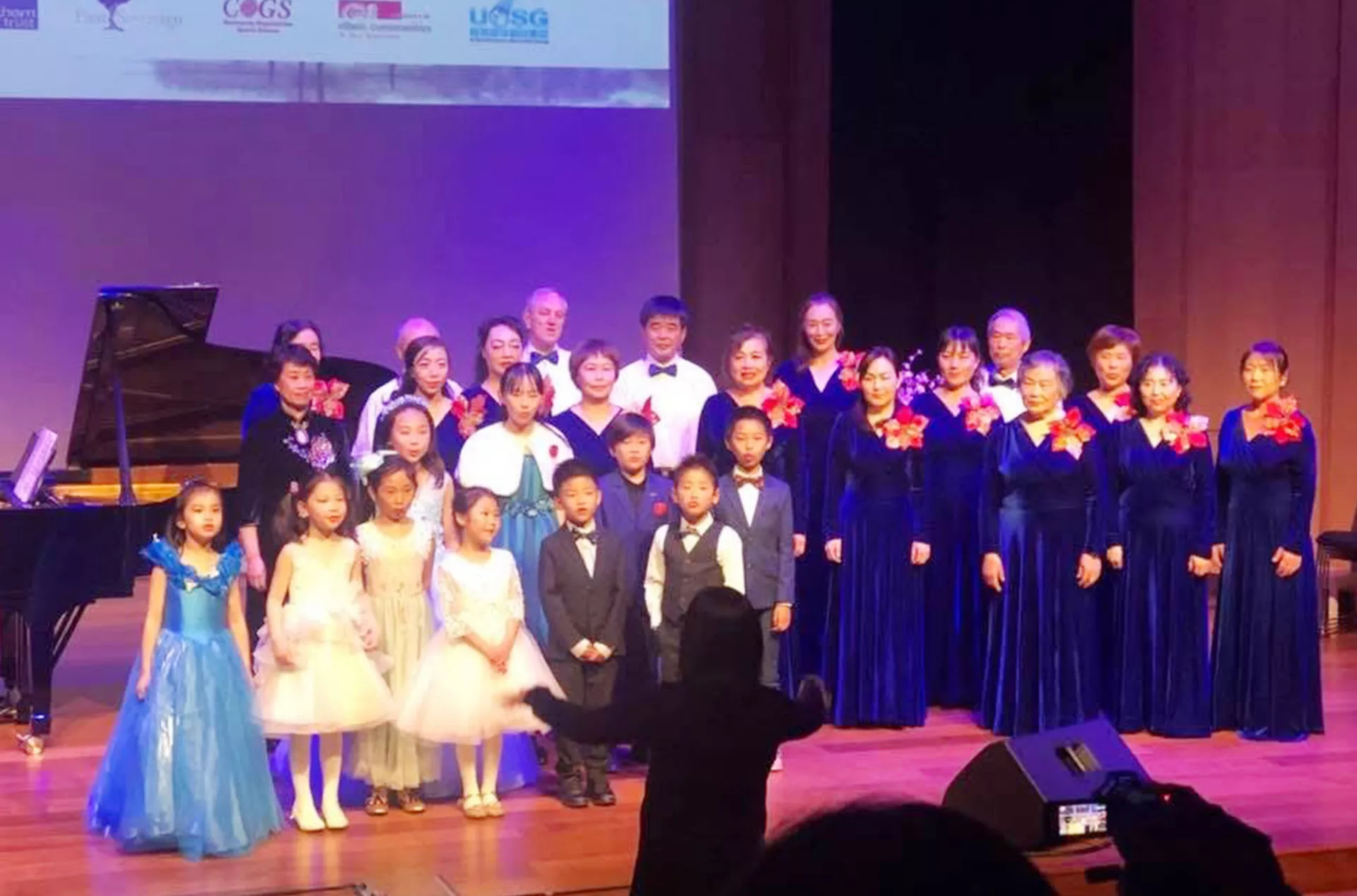Summer Music Camp